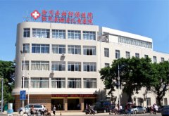 【好消息】徐闻县妇幼保健院最新引进星空体育超声骨密度仪已投入使用