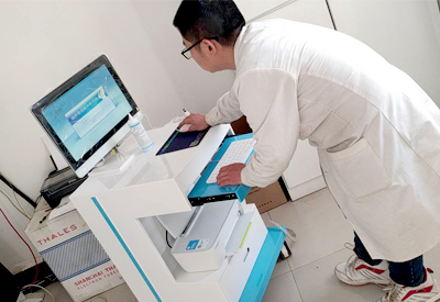 超声骨密度分析仪被日照市莒县人民医院采购承担全县应急救援重任 超声骨密度分析仪被日照市莒县人民医院采购承担全县应急救援重任