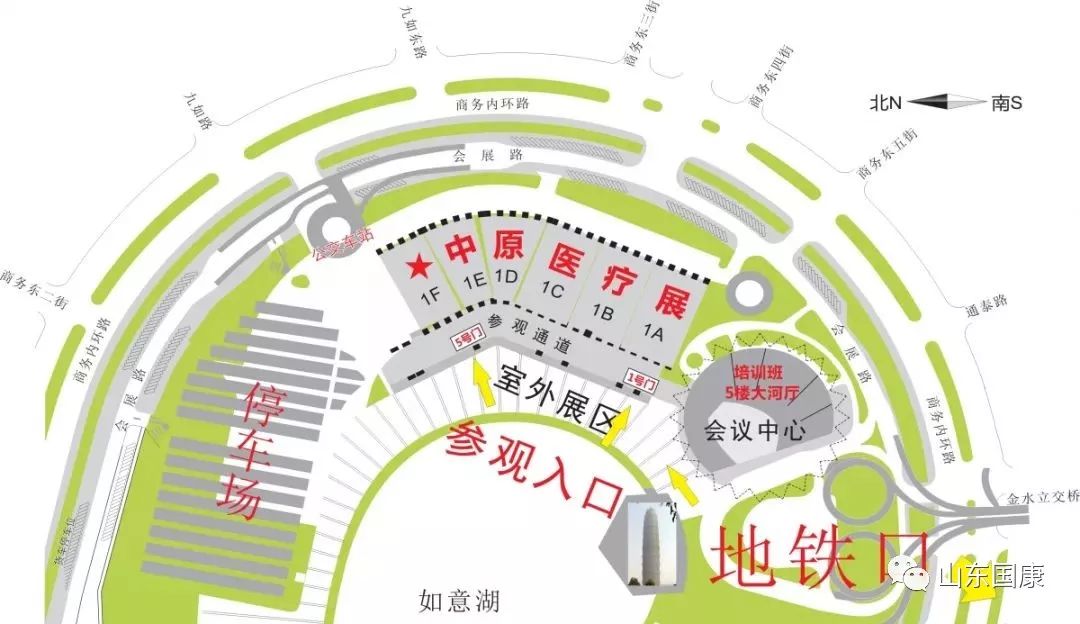 第35届中原医疗器械展览会星空体育等君来 第35届中原医疗器械展览会星空体育等君来