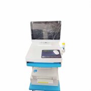 选购儿童【骨密度仪】生产厂家需考虑哪些要素?星空体育