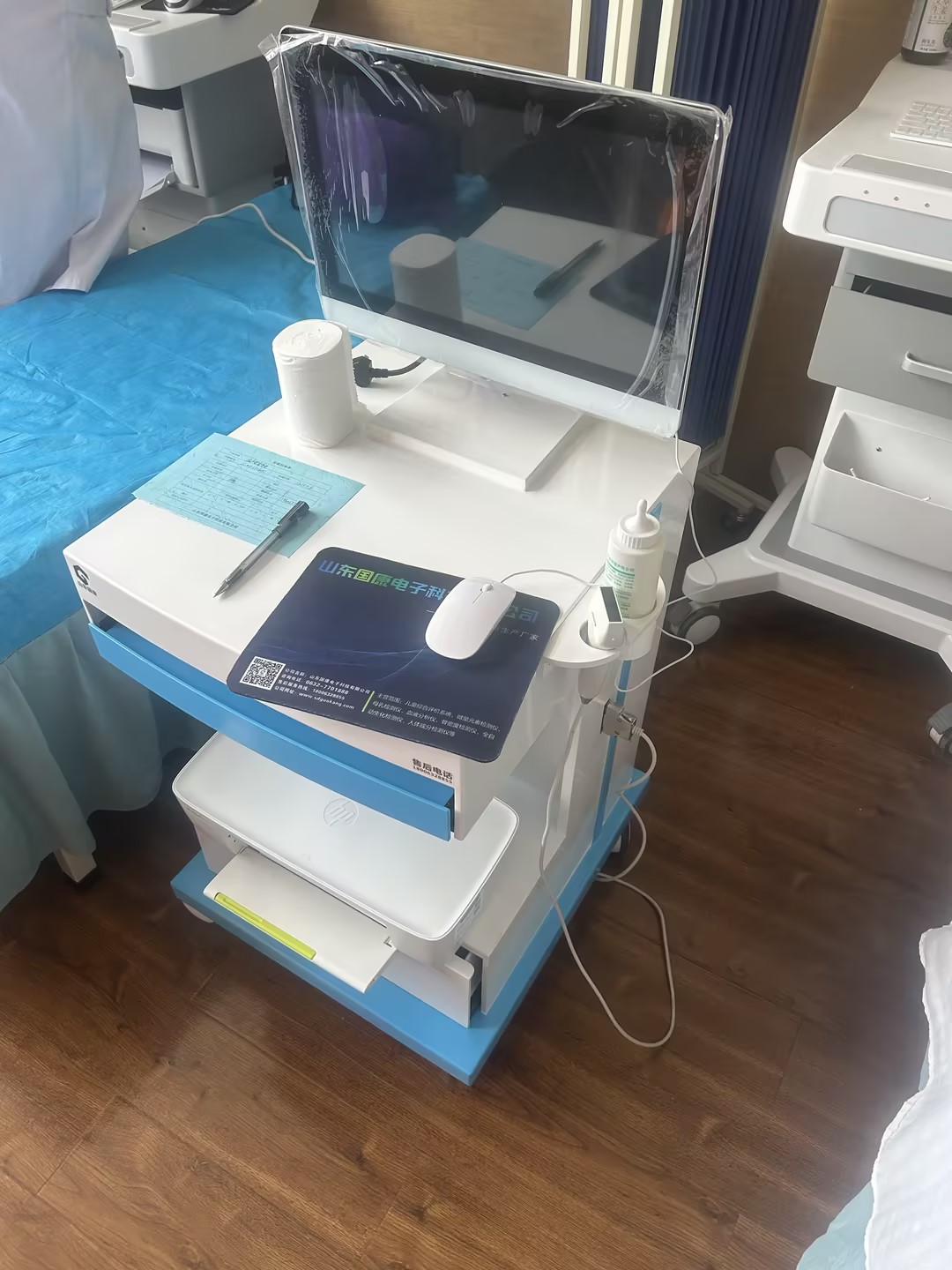 张北县妇保院现已安装星空体育MQD-7000骨密度检测仪器,快来测一下吧! 张北县妇保院现已安装星空体育MQD-7000骨密度检测仪器,快来测一下吧!