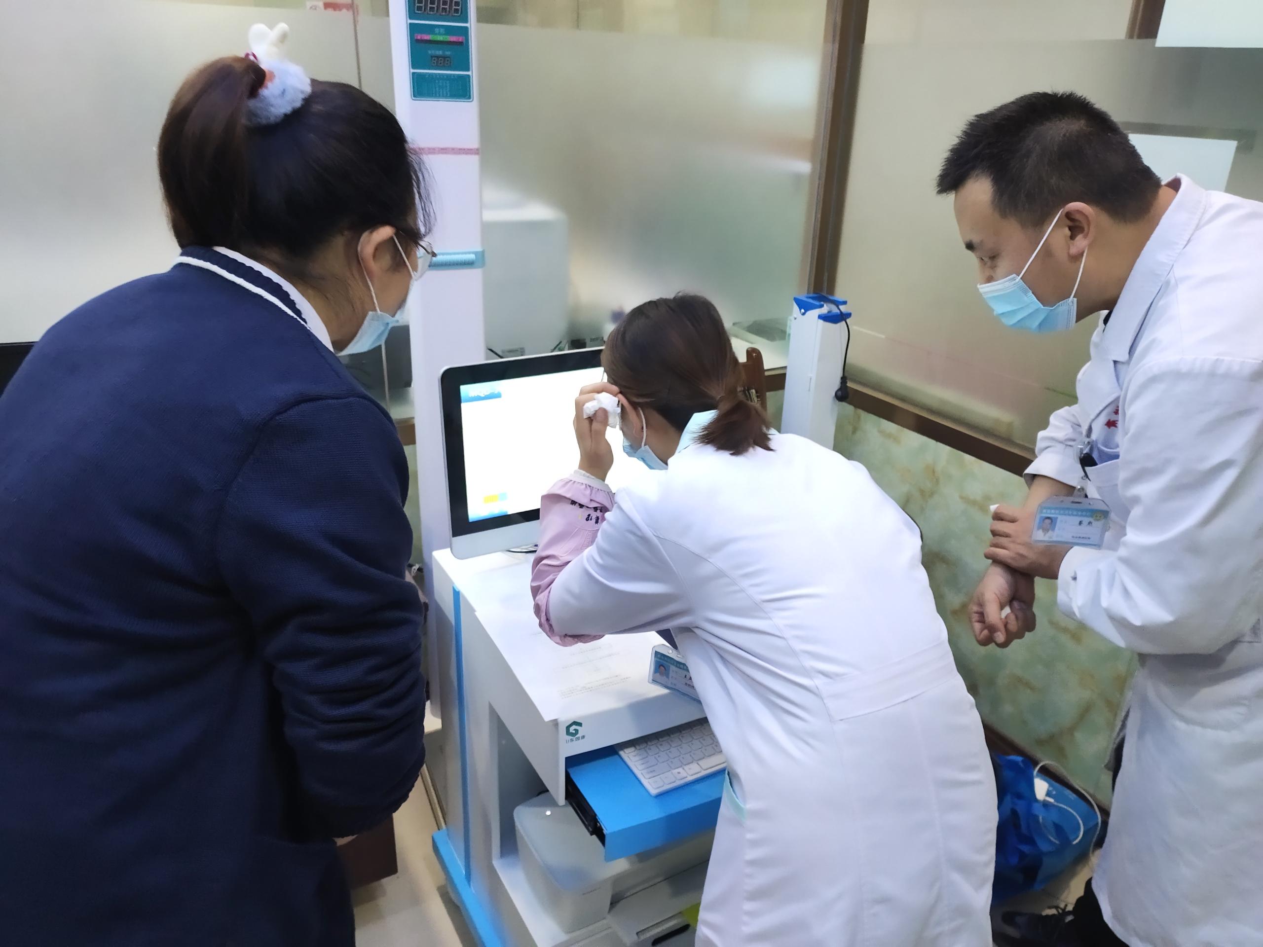 8.16甘肃省酒泉市肃州区西北街社区服务中心采购星空体育超声骨密度仪 8.16甘肃省酒泉市肃州区西北街社区服务中心采购星空体育超声骨密度仪