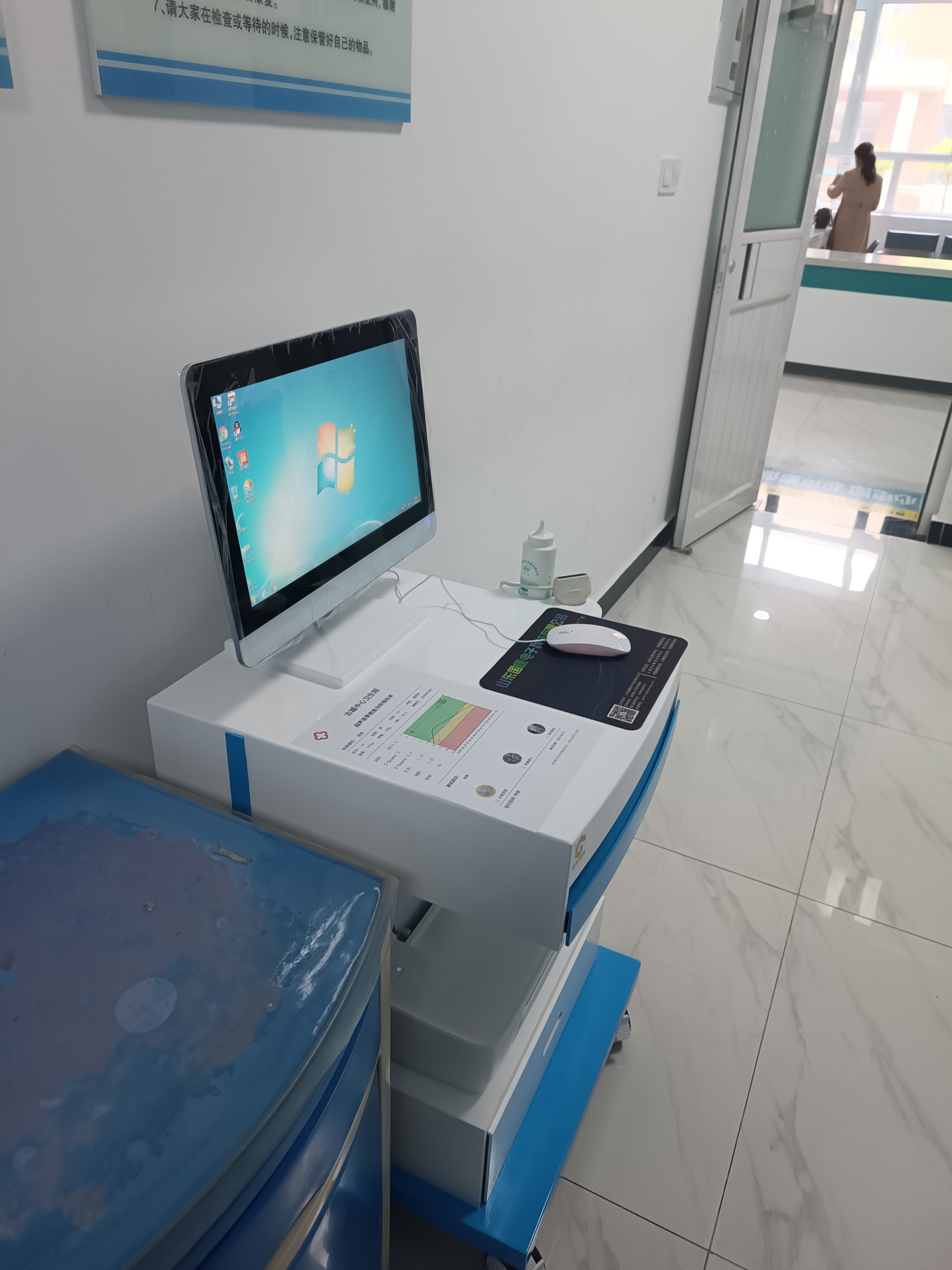 星空体育超声波骨密度测量仪实力派老演员又上场了！