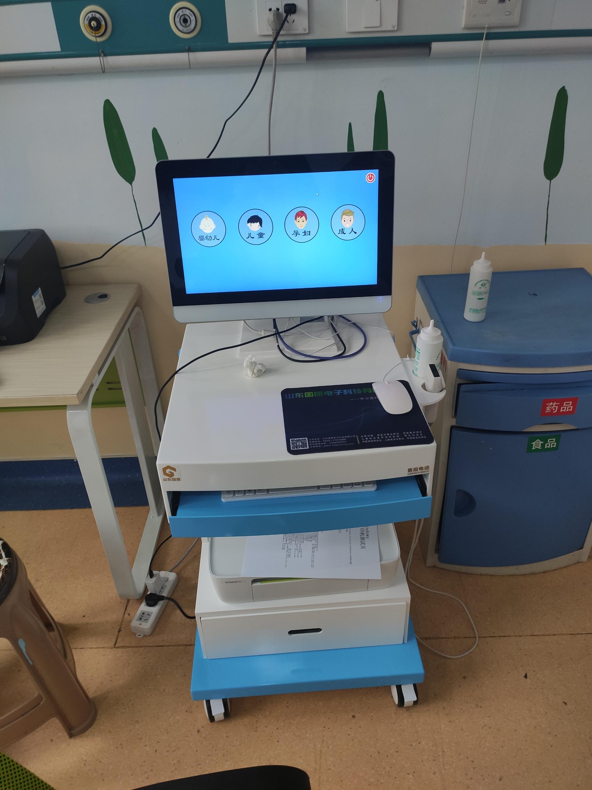 骨密度仪厂家国康提示骨质疏松就去补钙，这真的有用吗？