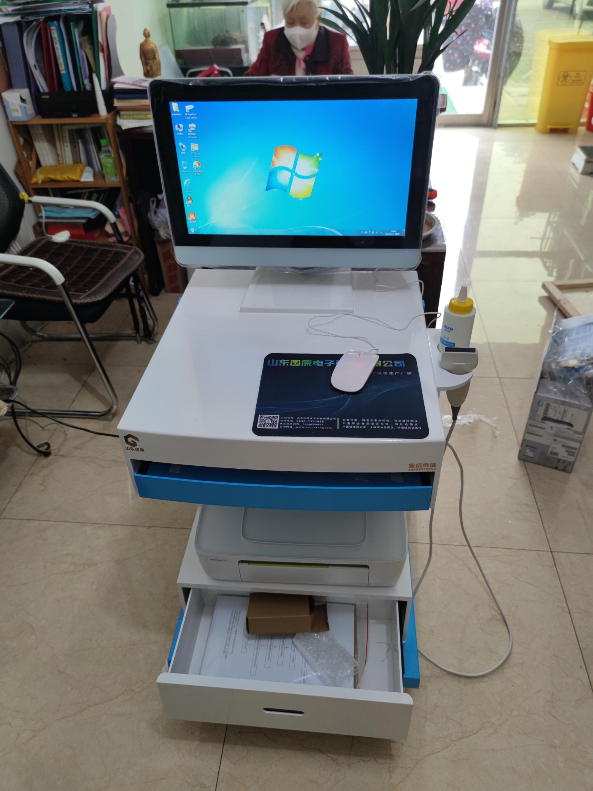 超声骨密度仪厂家星空体育提示骨质疏松的预防与医治