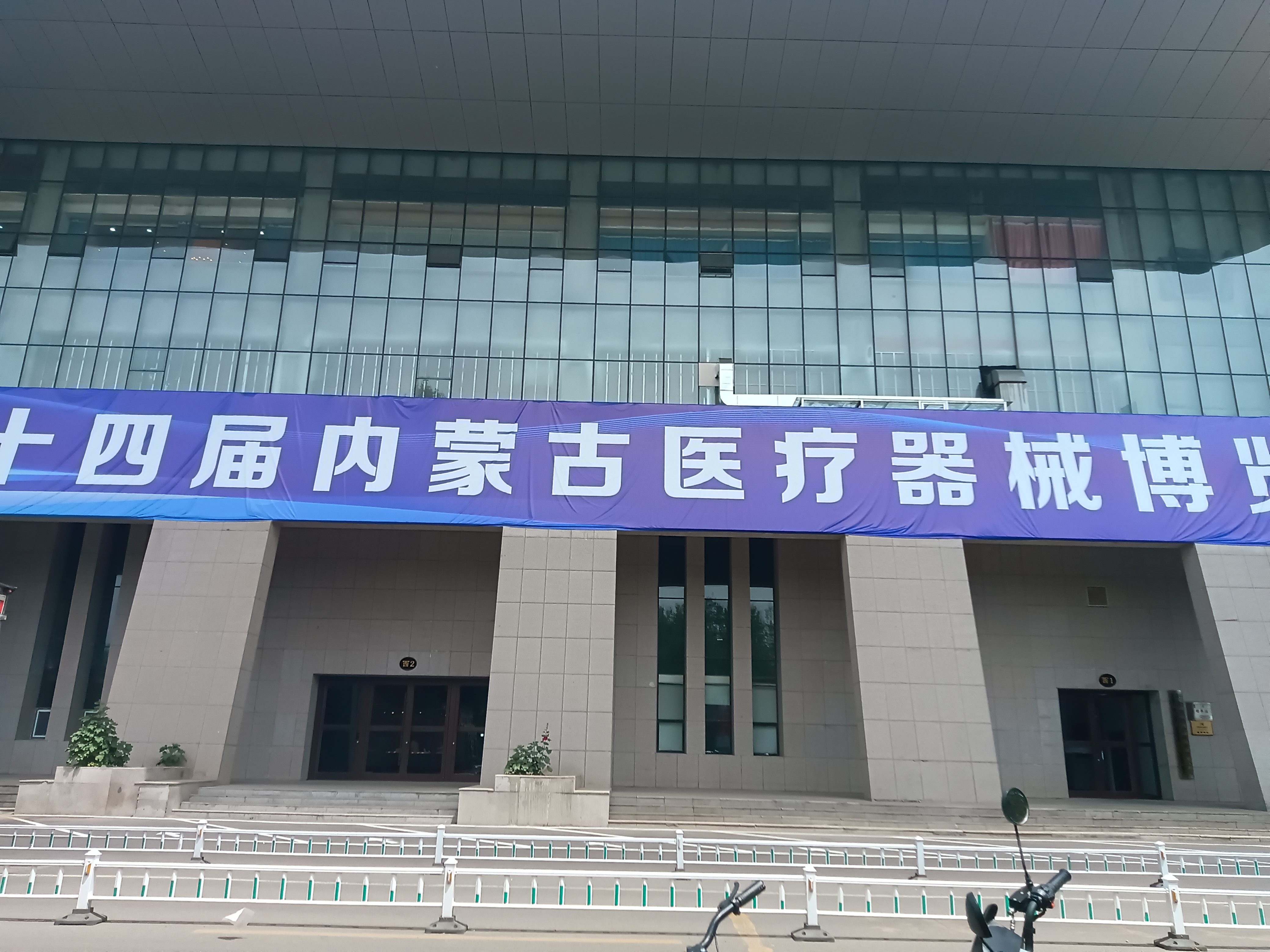 星空体育骨密度分析仪全国排名靠前参加2024内蒙古医疗器械展览会