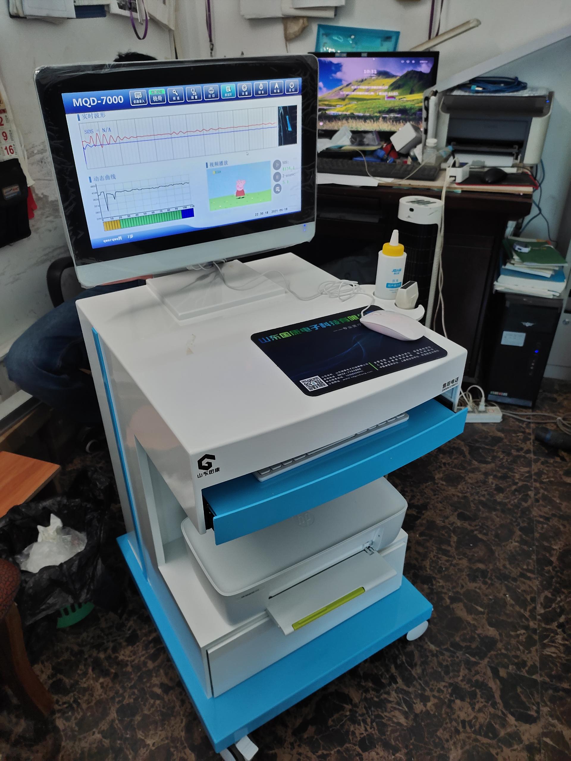 星空体育公司超声波骨密度检测仪国产品牌排名如何?