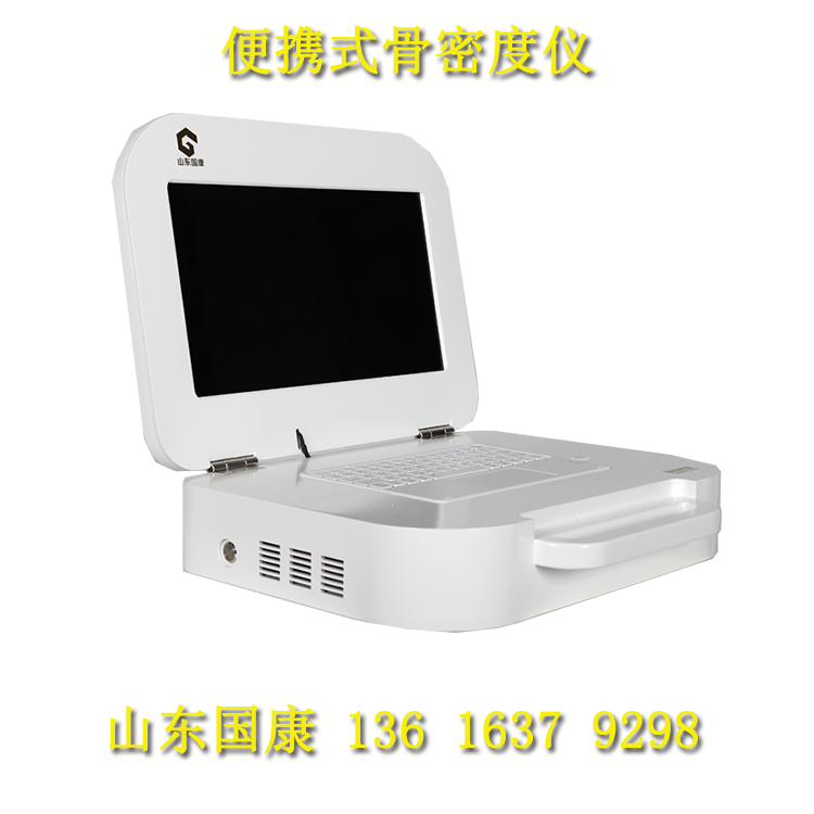 MQD-7000便携式骨密度检测仪如何安装打印机?