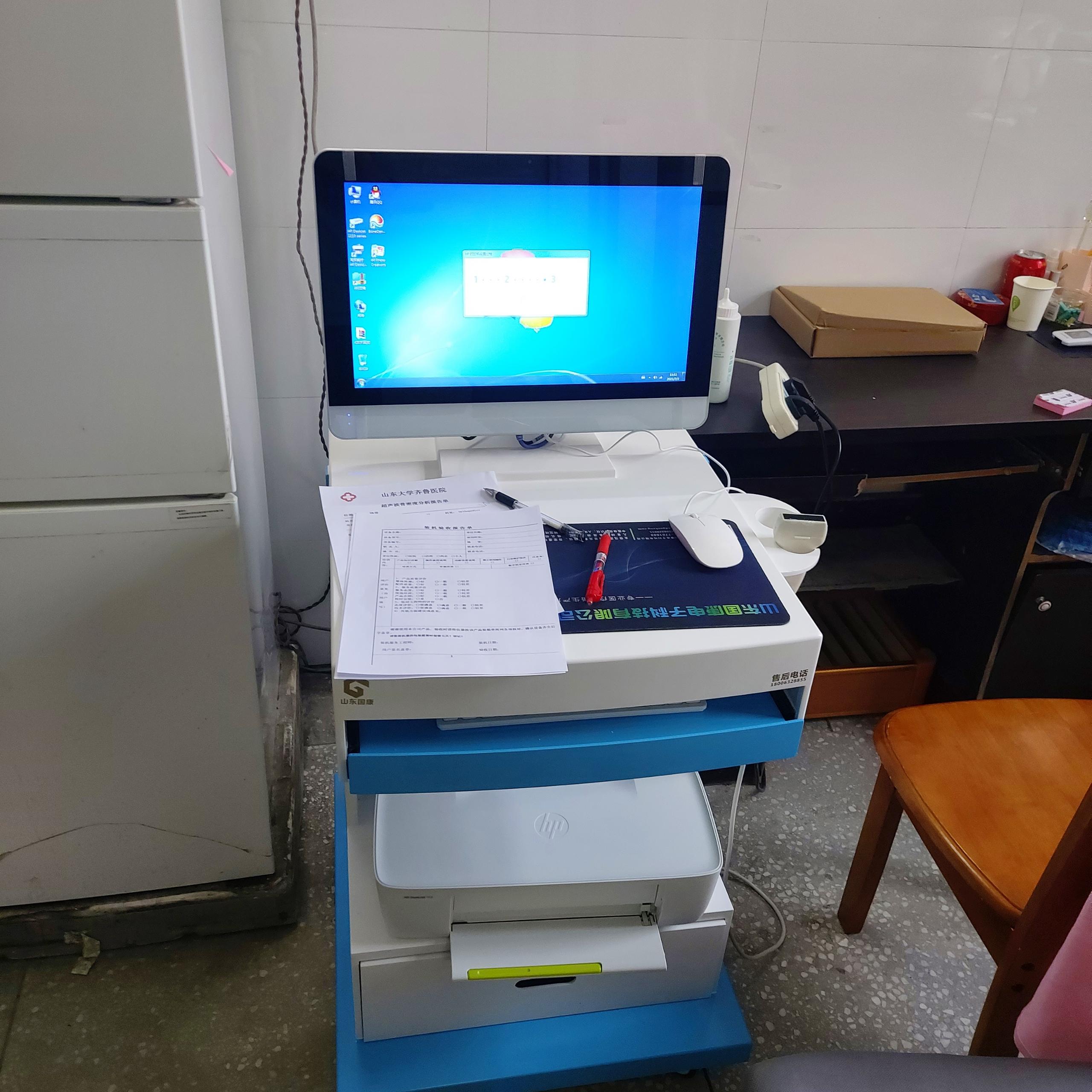 星空体育生产的MQD-7000型超声骨密度测定仪可以在儿保科使用 星空体育生产的MQD-7000型超声骨密度测定仪可以在儿保科使用