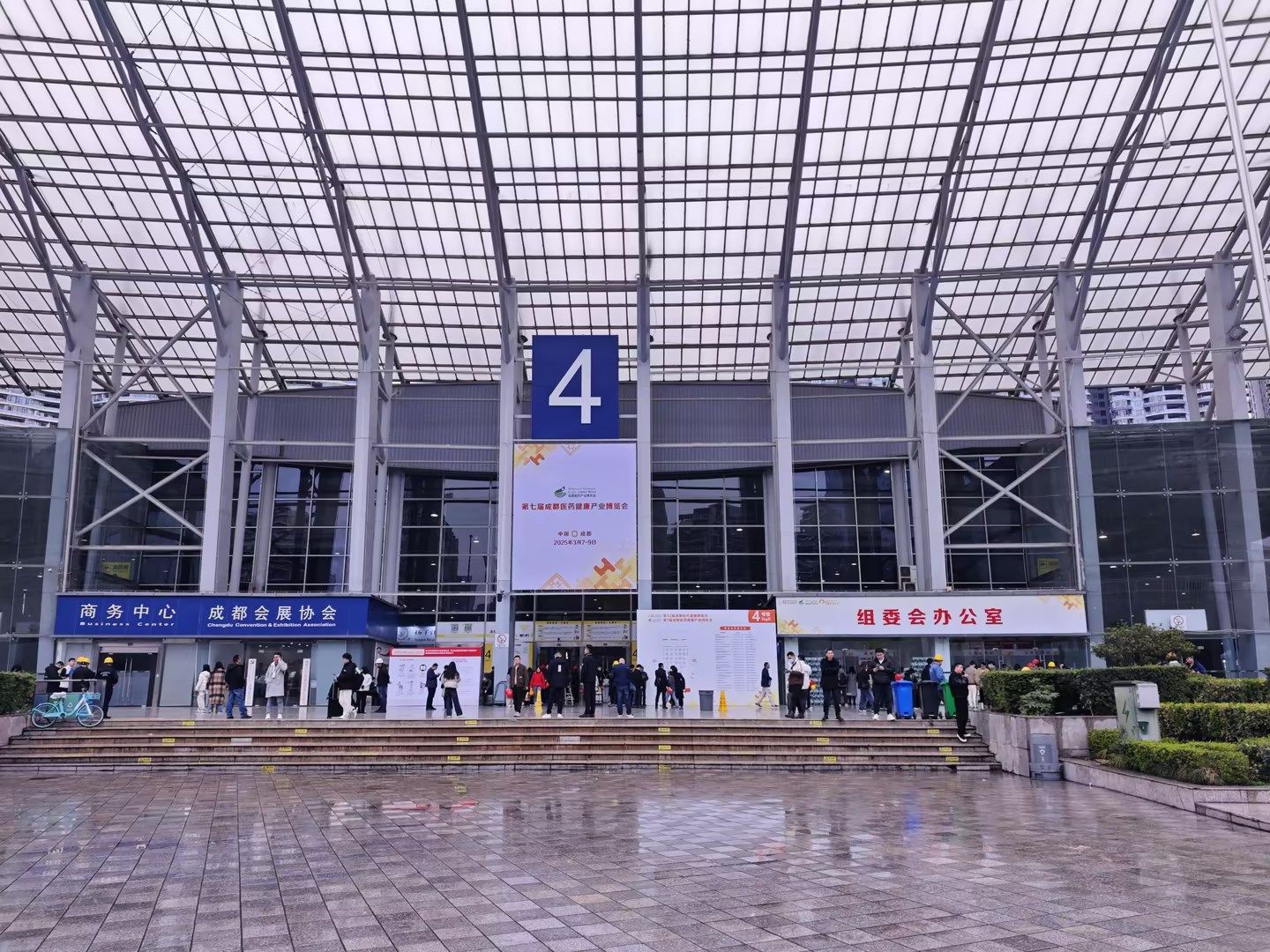 超声骨密度仪厂家星空体育参加第八届成都国际养老服务业博览会