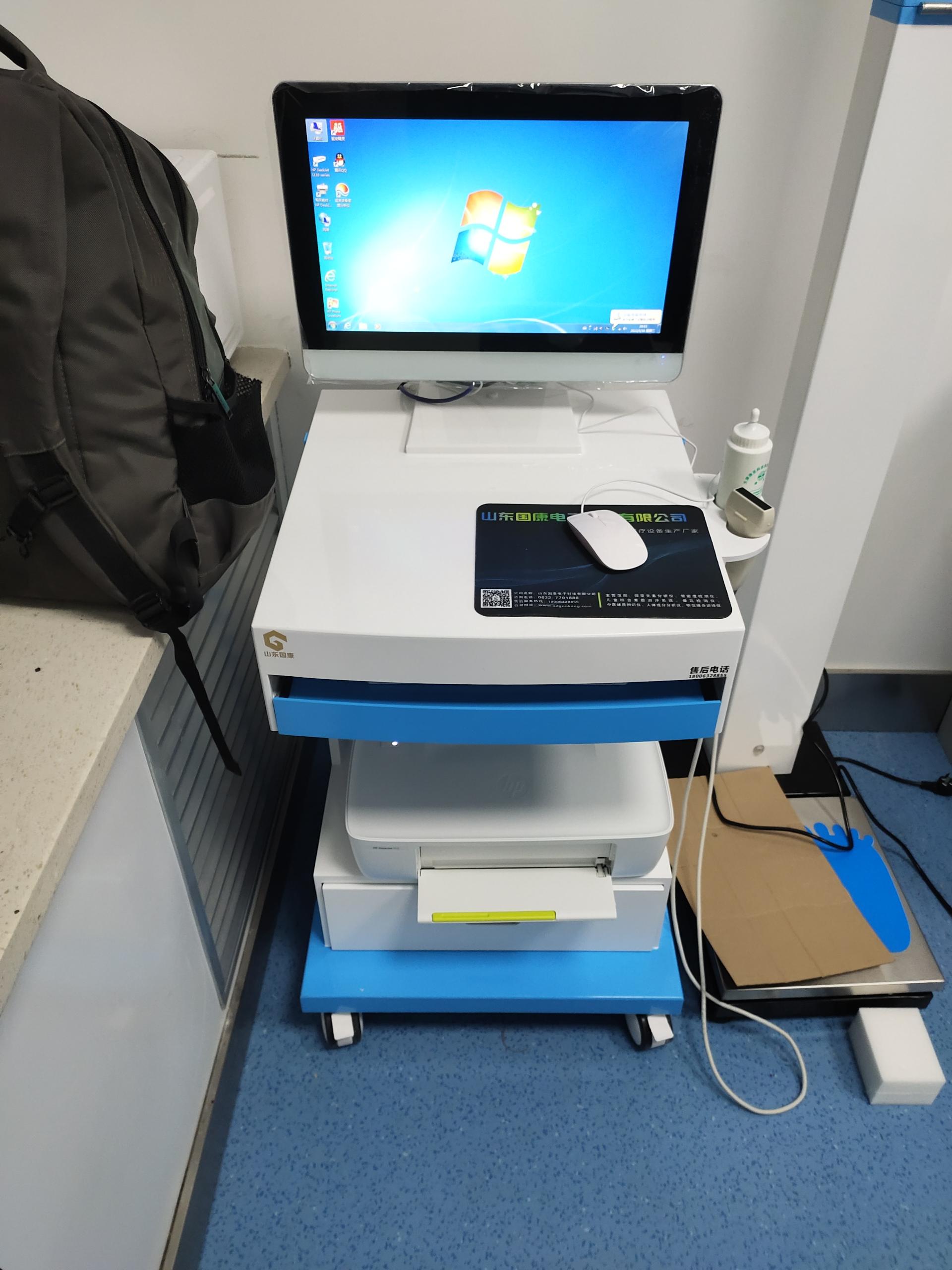 星空体育提醒推车式超声波骨密度分析仪使用注意事项?