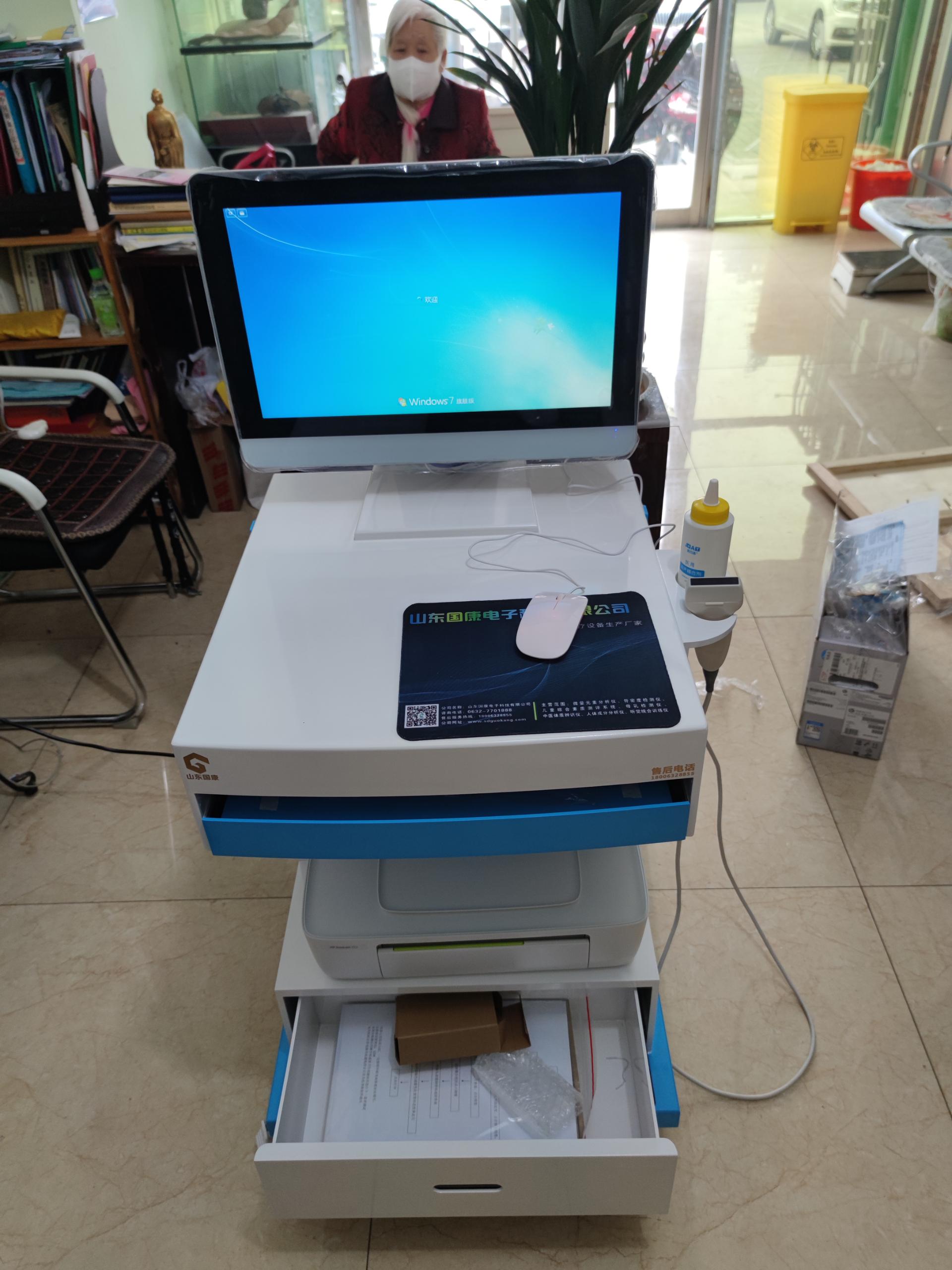 超声骨密度测试仪桡骨远端测量用尺子怎么量的标准?