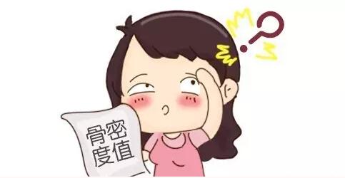 骨密度仪器品牌星空体育提示超声骨密度检测,知晓骨骼健康!