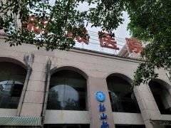  恭贺！星空体育超声骨密度测试仪器在眉山市彭山新城医院已完成装机